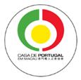 Casa De Portugal