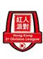 League Logo