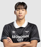 Yang Si Hoo