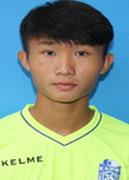 Tsui Wang-Kit