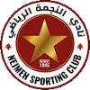 Al-Nejmeh