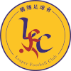 Away Club Logo