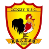 Away Club Logo