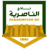 Al Nasiriyah