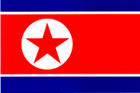 North Korea (W) U20<font color=#880000>(N)</font>